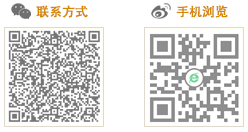 微信公眾號(hào)